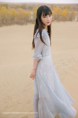 白夜追凶剧情介绍